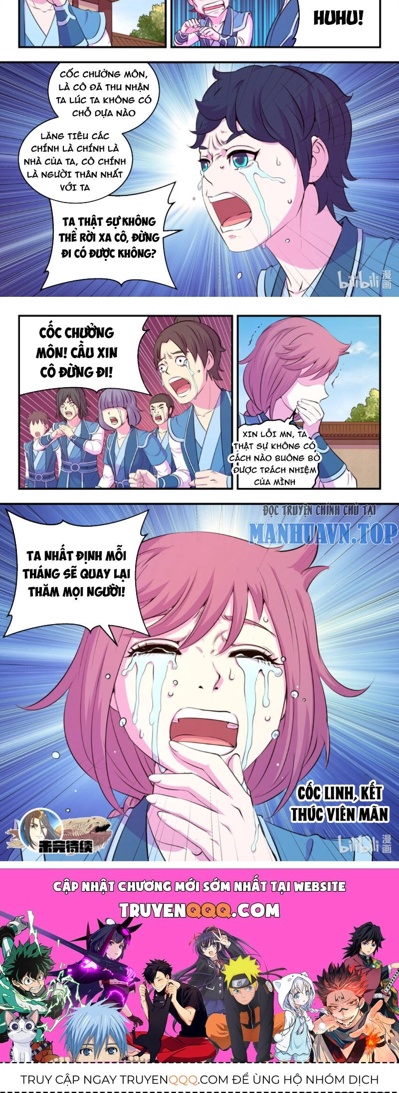 Côn Thôn Thiên Hạ Chapter 275 - 13