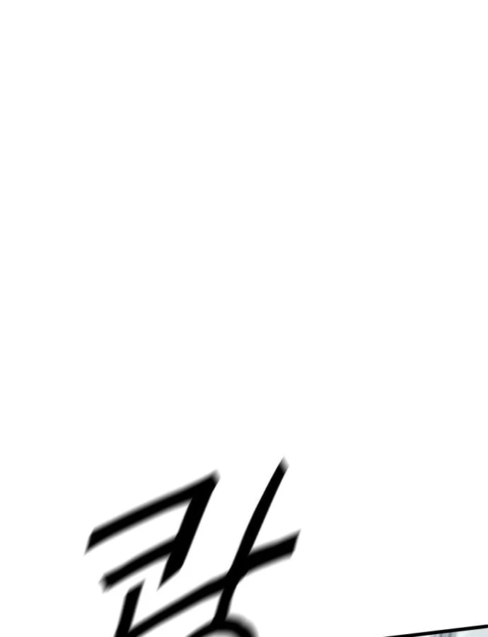 Quy Tắc Quái Dị Chapter  1 - 92