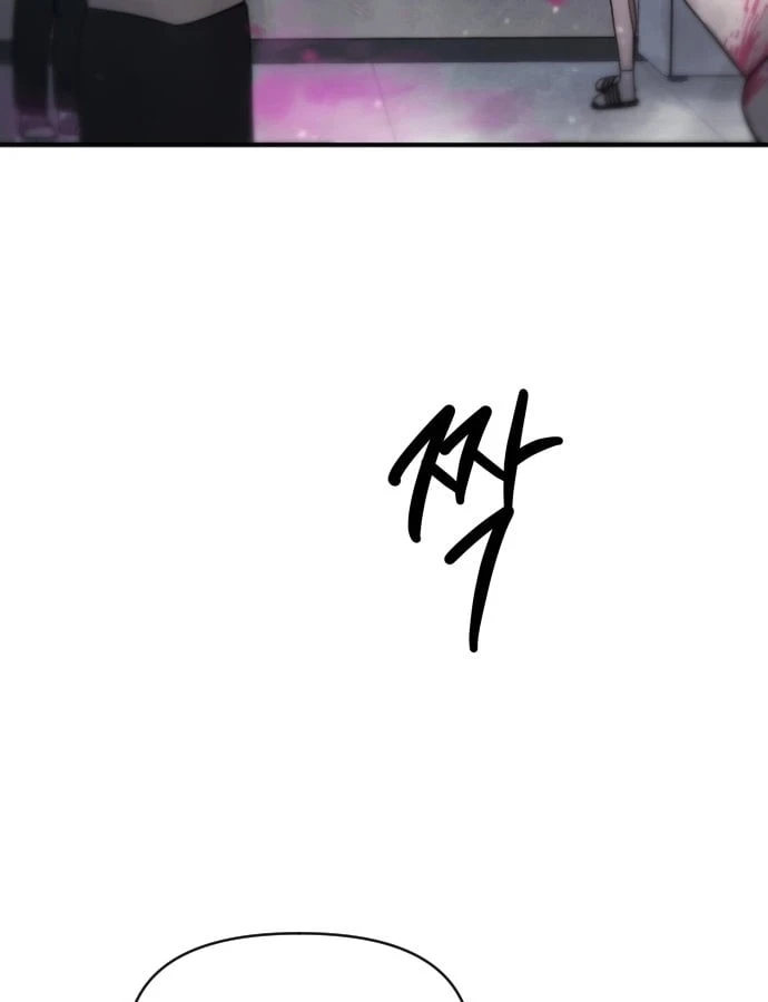 Quy Tắc Quái Dị Chapter  1 - 222