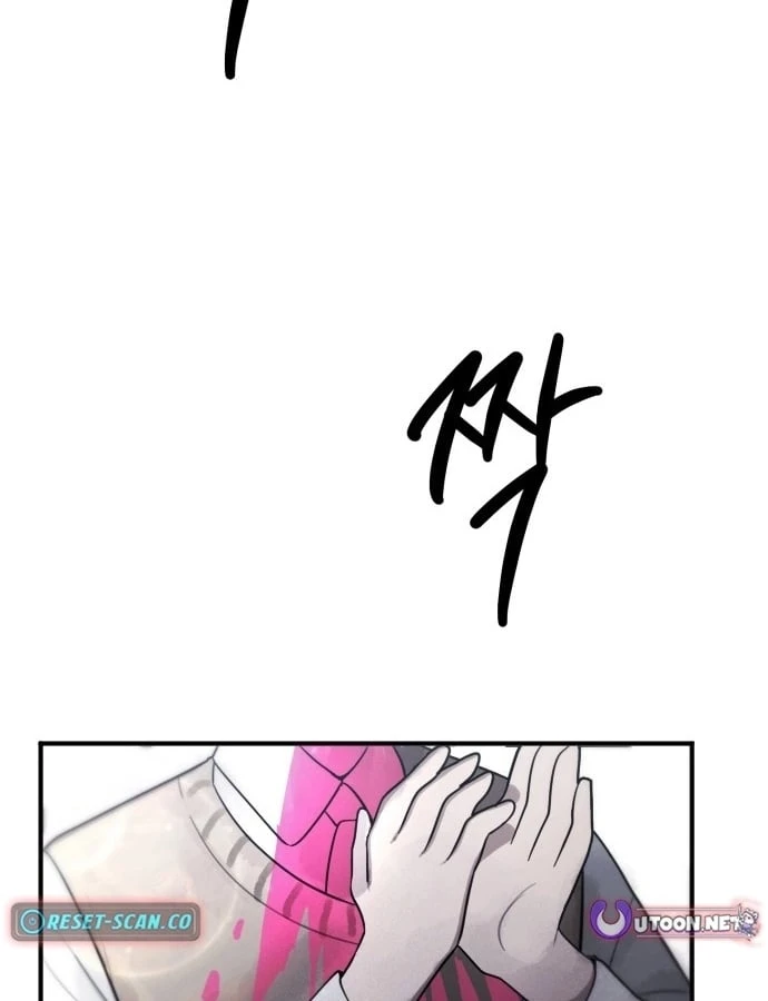 Quy Tắc Quái Dị Chapter  1 - 225