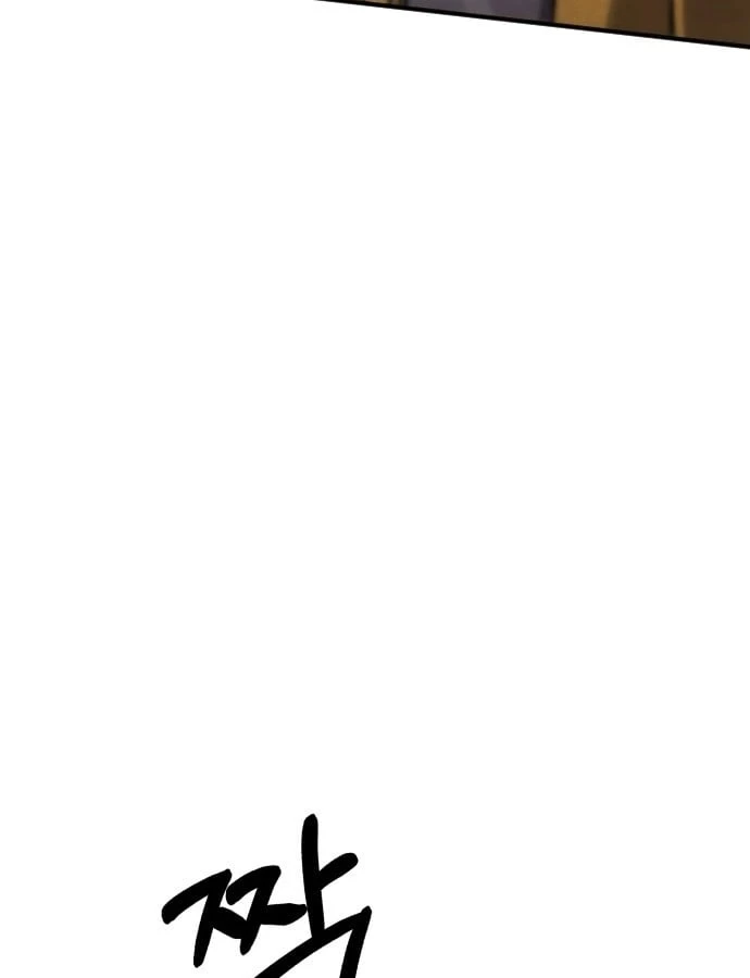 Quy Tắc Quái Dị Chapter  1 - 232