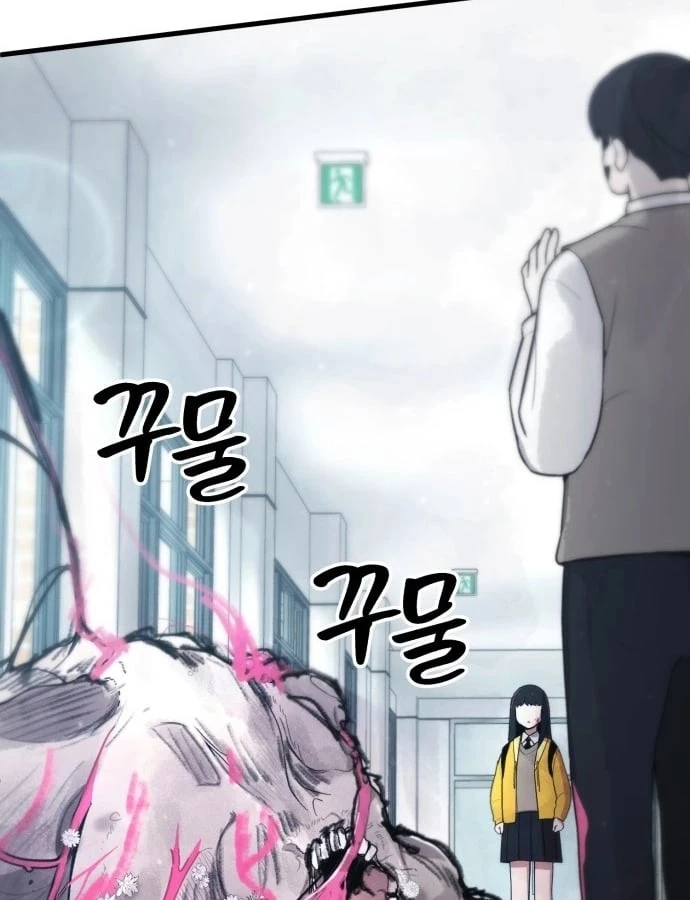 Quy Tắc Quái Dị Chapter  1 - 238