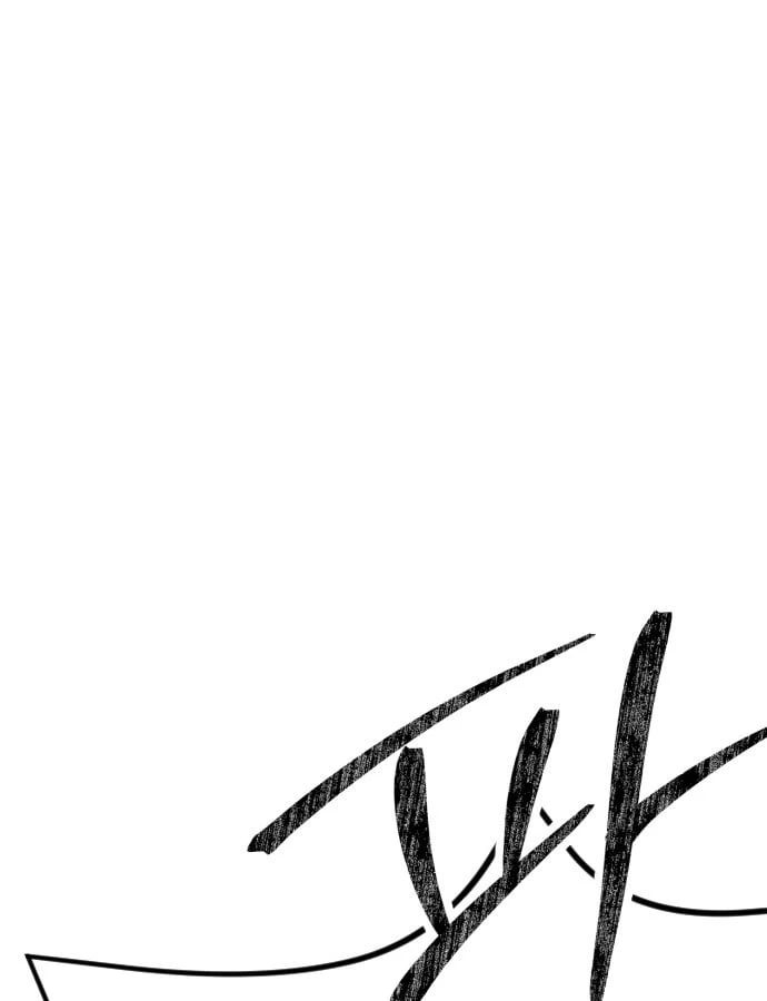 Quy Tắc Quái Dị Chapter  1 - 276