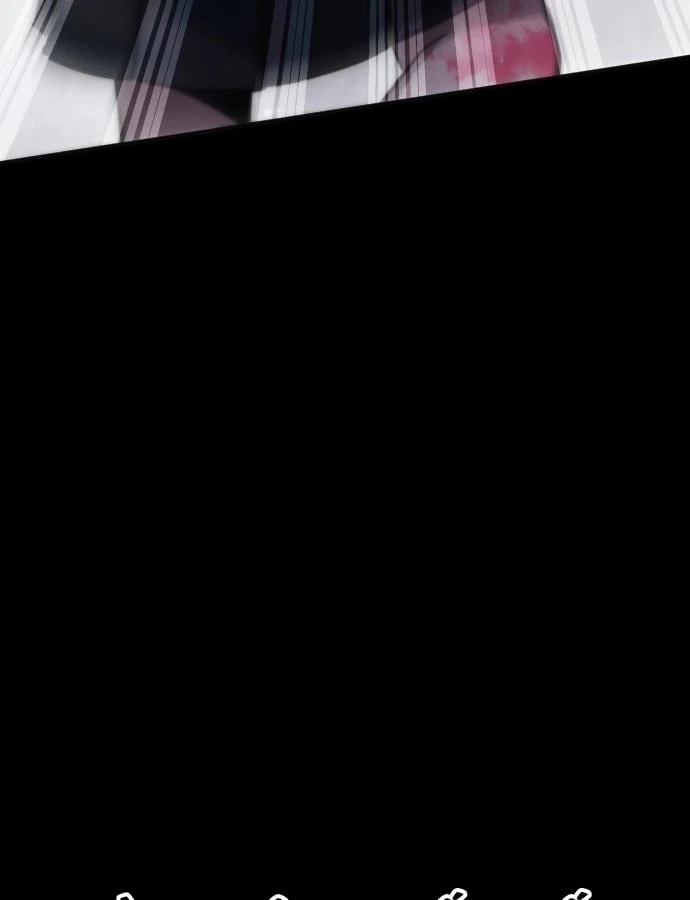 Quy Tắc Quái Dị Chapter  1 - 304