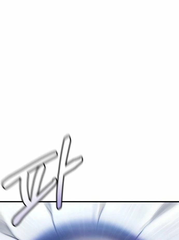 Quy Tắc Quái Dị Chapter  2 - 76