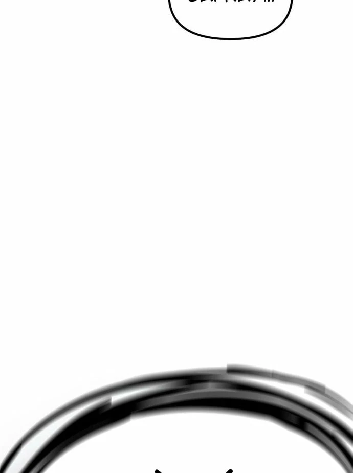 Quy Tắc Quái Dị Chapter  2 - 79