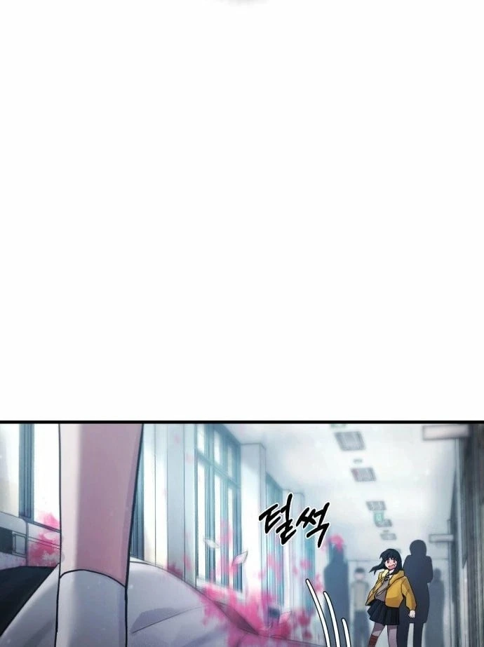 Quy Tắc Quái Dị Chapter  2 - 83