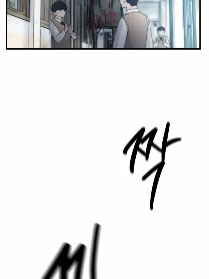 Quy Tắc Quái Dị Chapter  2 - 122