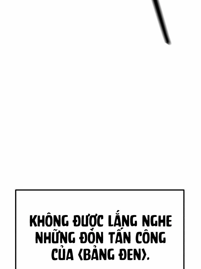 Quy Tắc Quái Dị Chapter  2 - 124