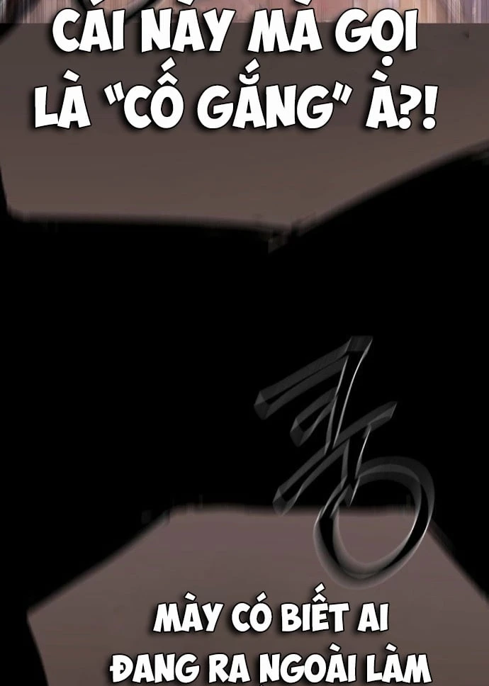 Quy Tắc Quái Dị Chapter  2 - 135