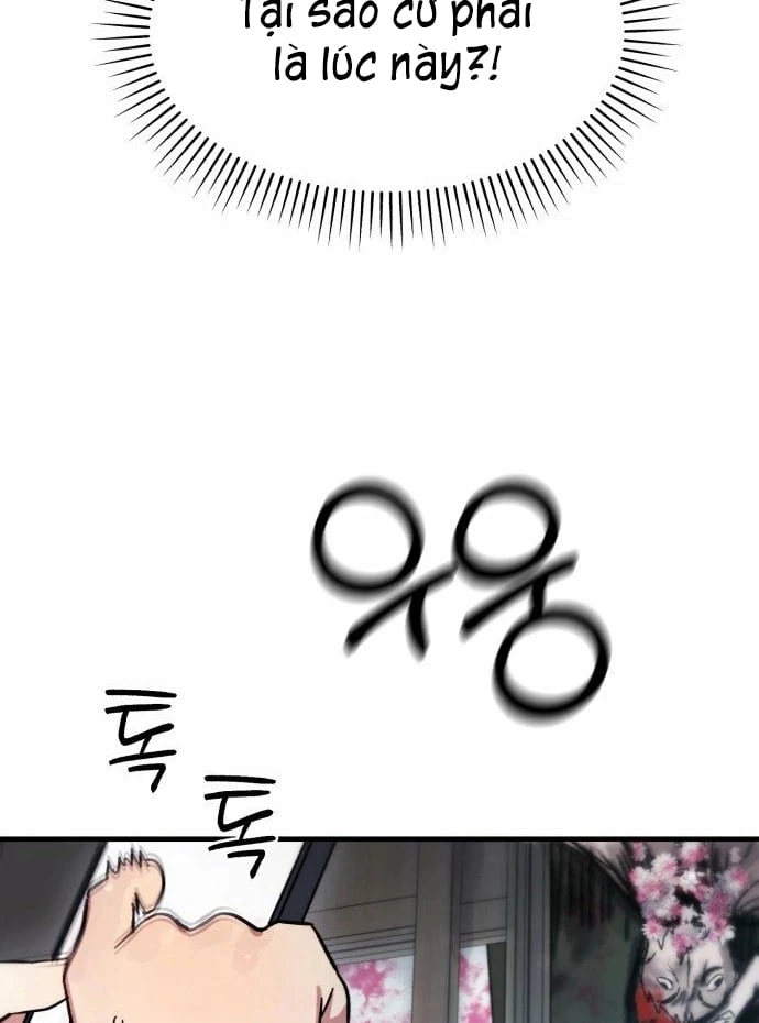 Quy Tắc Quái Dị Chapter  2 - 176