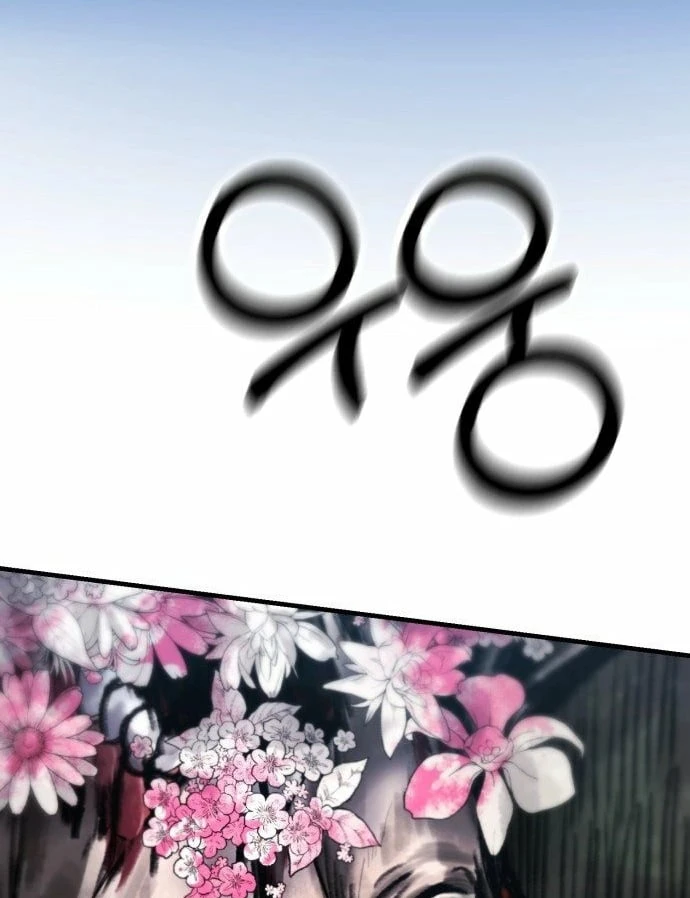 Quy Tắc Quái Dị Chapter  2 - 183