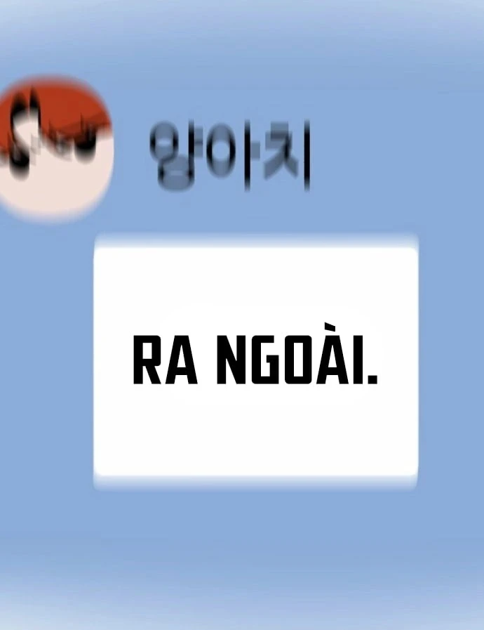 Quy Tắc Quái Dị Chapter  2 - 186