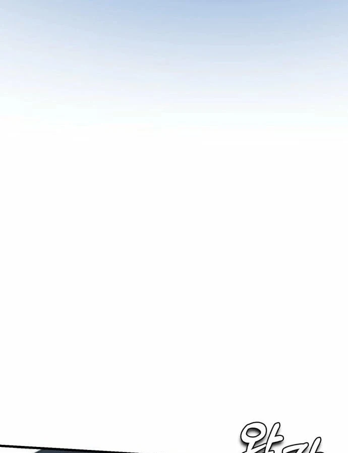 Quy Tắc Quái Dị Chapter  2 - 187