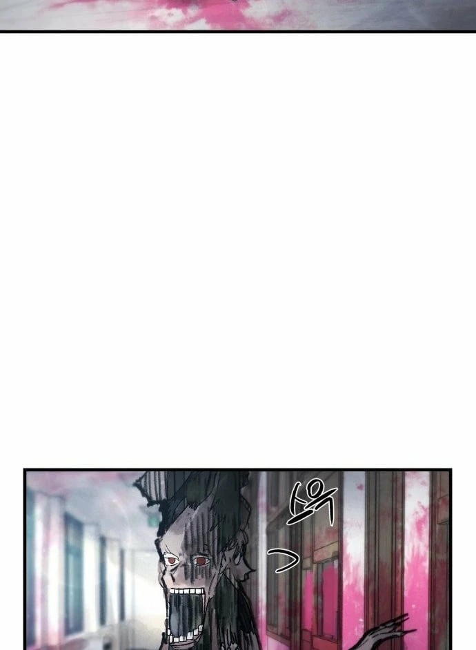 Quy Tắc Quái Dị Chapter  2 - 192