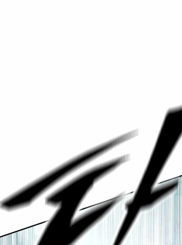 Quy Tắc Quái Dị Chapter  2 - 214