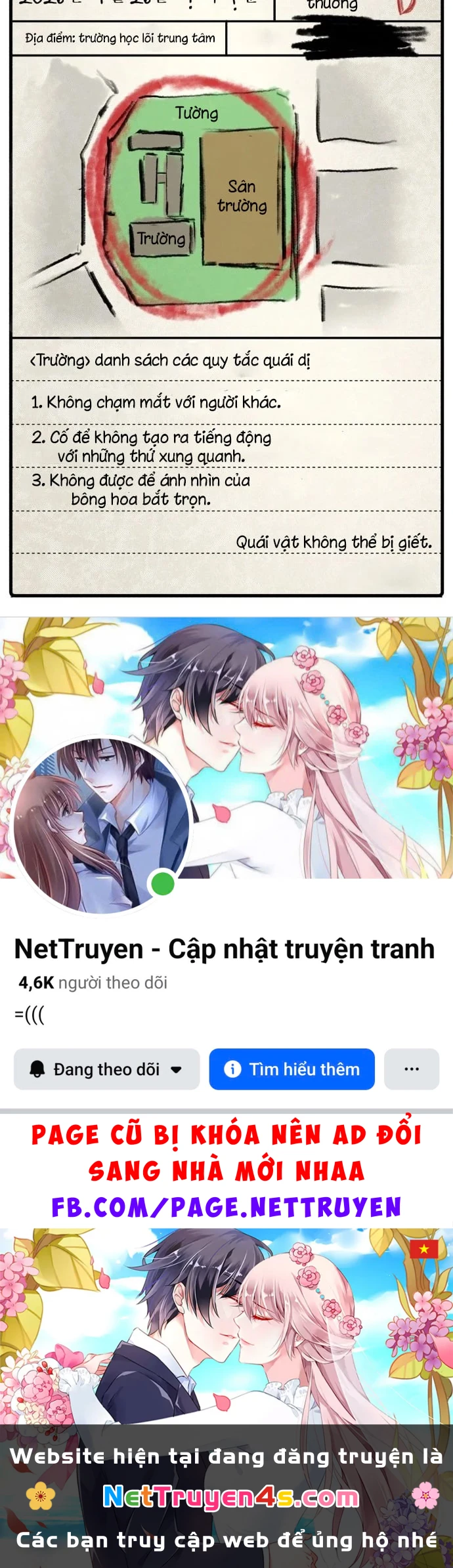 Quy Tắc Quái Dị Chapter  2 - 297