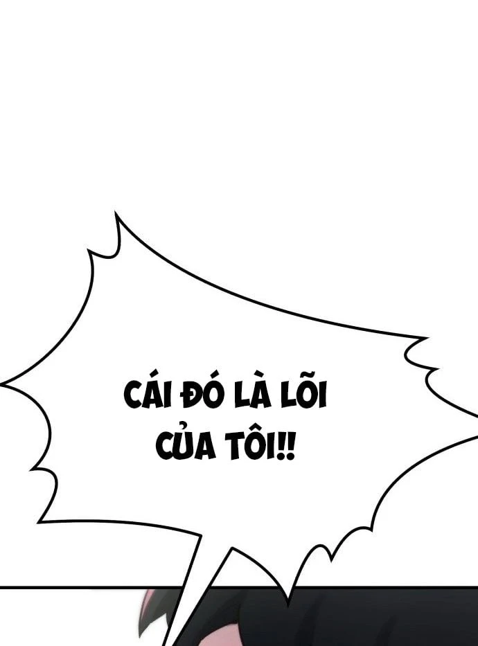 Quy Tắc Quái Dị Chapter  3 - 25