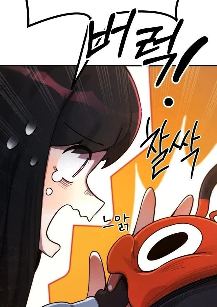 Quy Tắc Quái Dị Chapter  3 - 58