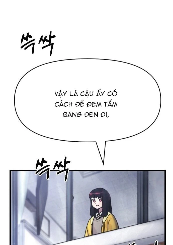 Quy Tắc Quái Dị Chapter  3 - 73