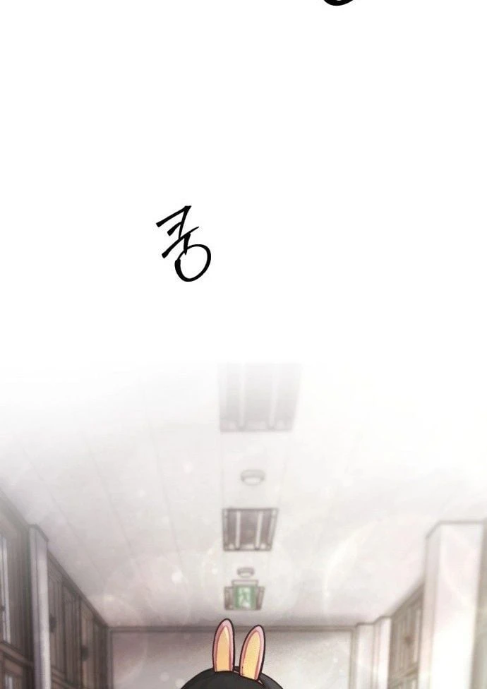 Quy Tắc Quái Dị Chapter  3 - 125