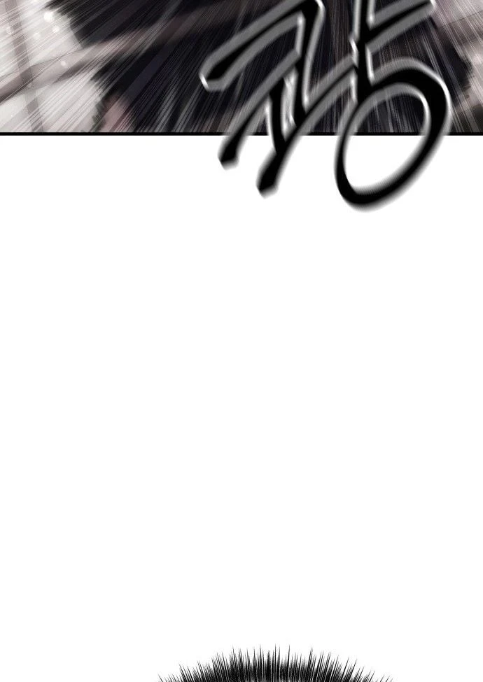 Quy Tắc Quái Dị Chapter  3 - 167