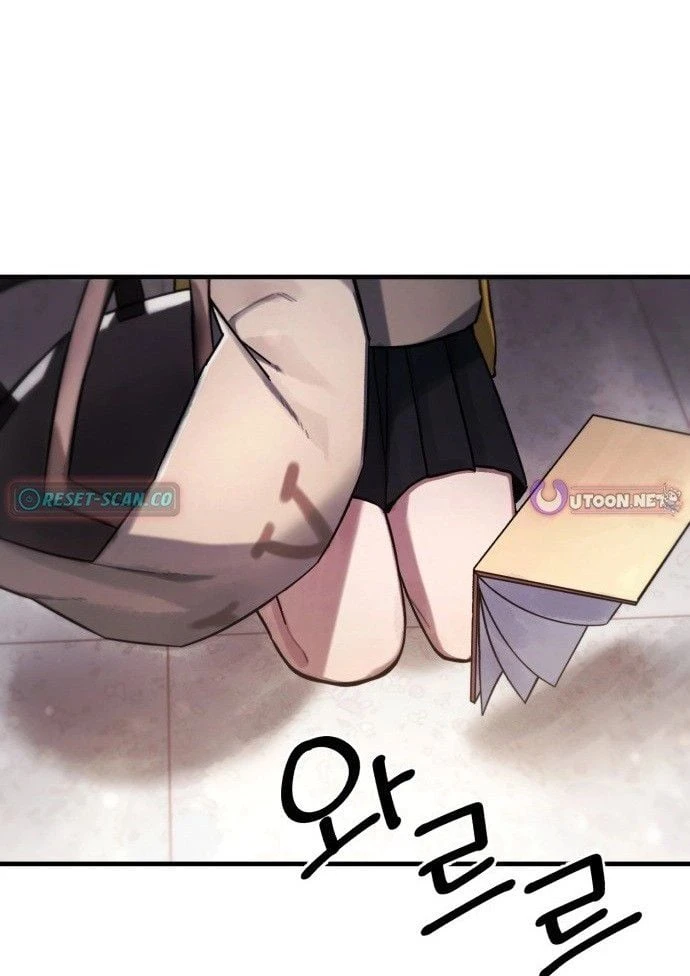 Quy Tắc Quái Dị Chapter  3 - 204