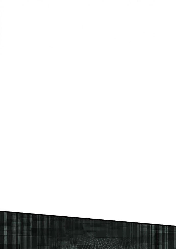 Quy Tắc Quái Dị Chapter  3 - 229