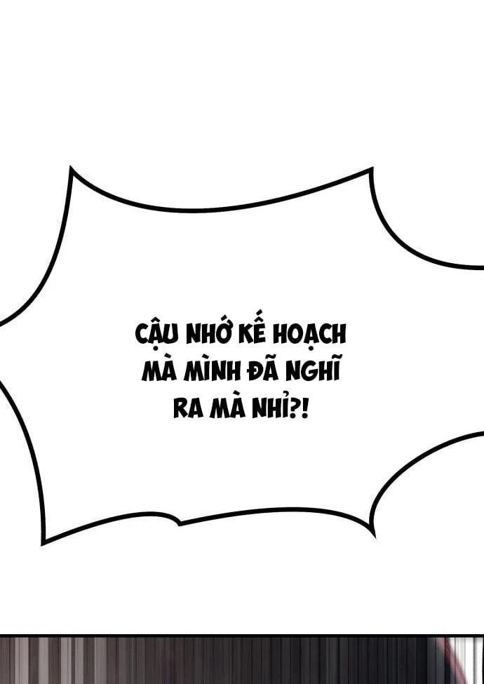 Quy Tắc Quái Dị Chapter  3 - 239