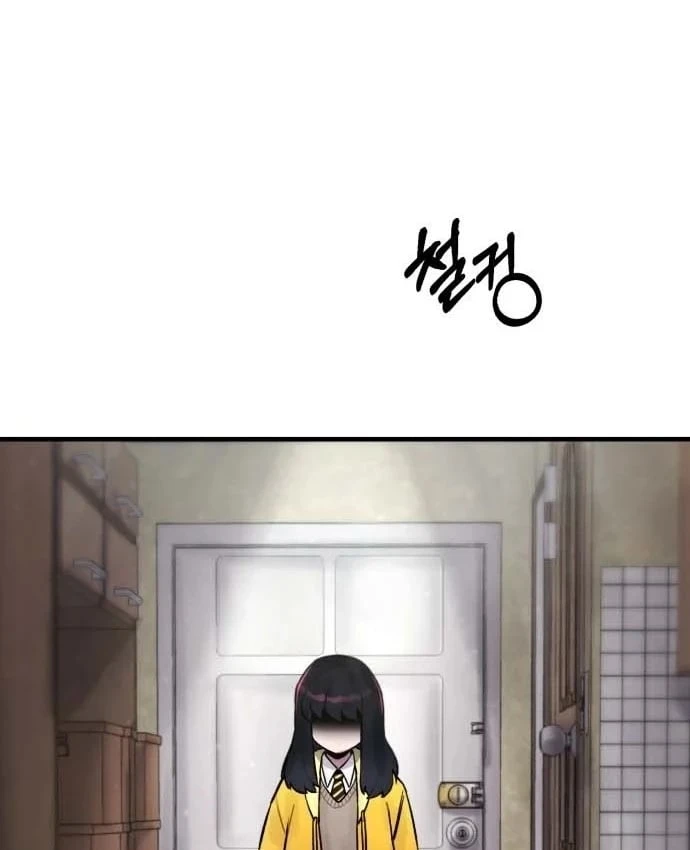 Quy Tắc Quái Dị Chapter  4 - 173