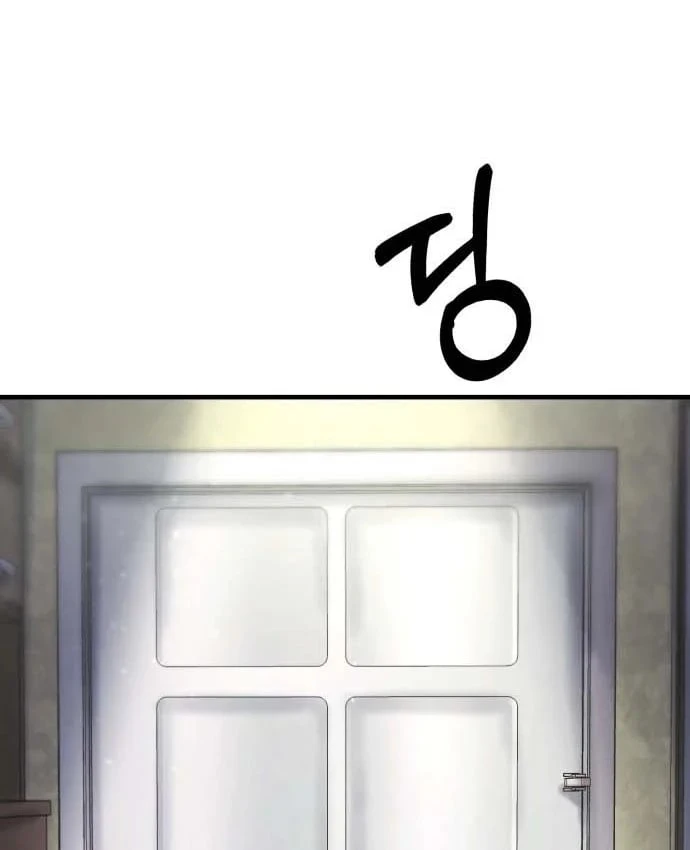 Quy Tắc Quái Dị Chapter  4 - 193