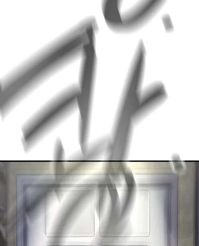 Quy Tắc Quái Dị Chapter  4 - 210