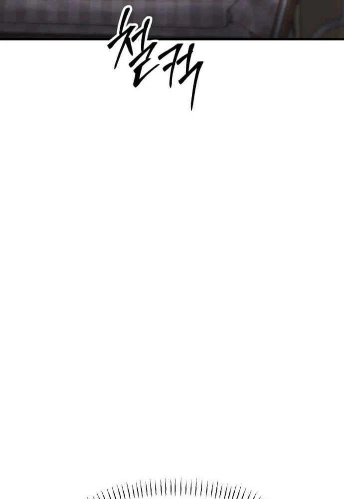 Quy Tắc Quái Dị Chapter  5 - 24