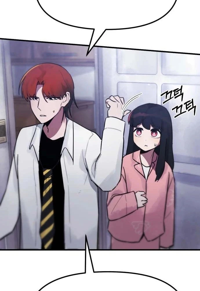 Quy Tắc Quái Dị Chapter  5 - 122