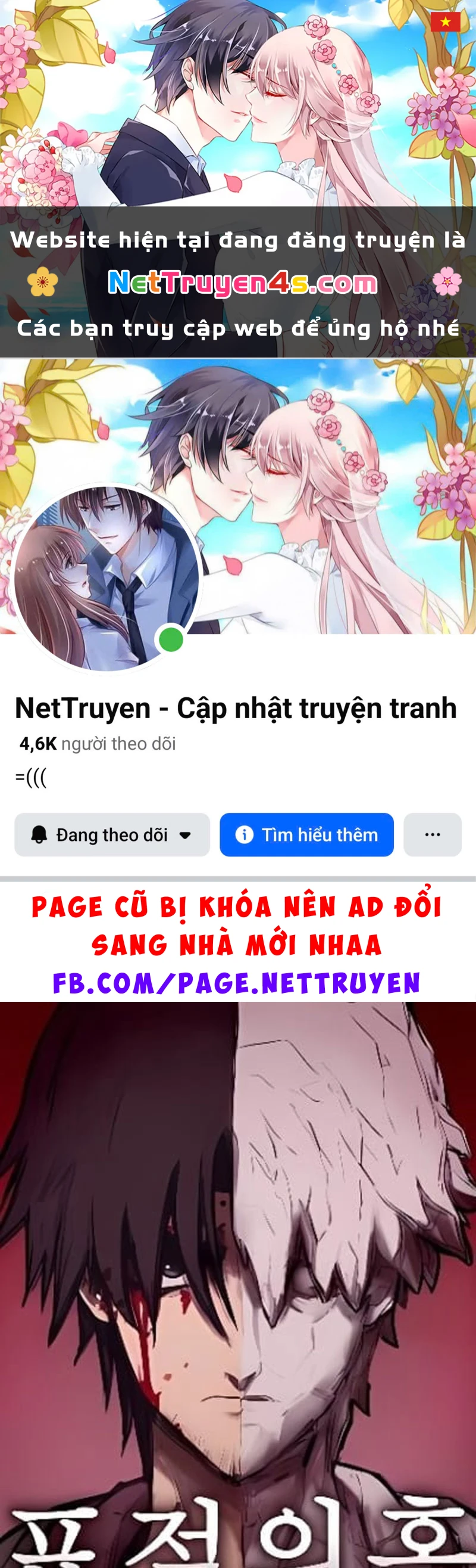 Bản Sao Tội Lỗi Chapter  1 - 1