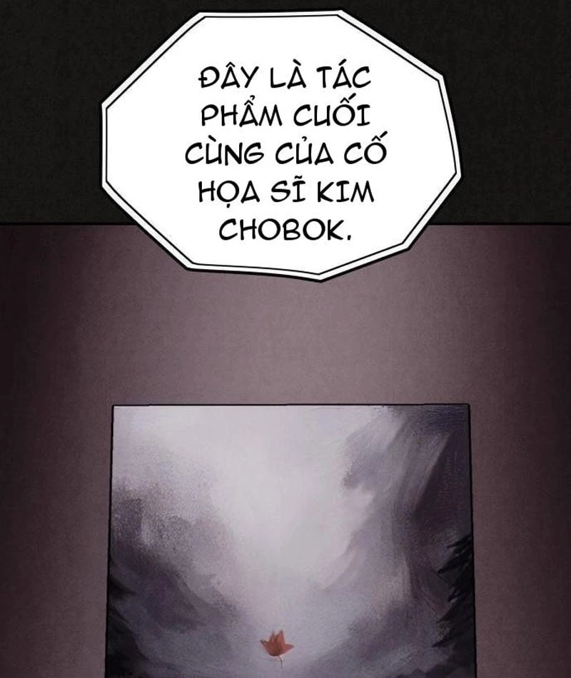 Bản Sao Tội Lỗi Chapter  1 - 5