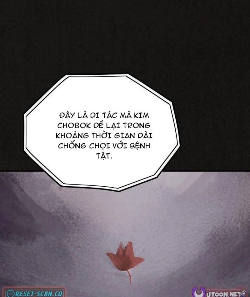 Bản Sao Tội Lỗi Chapter  1 - 7