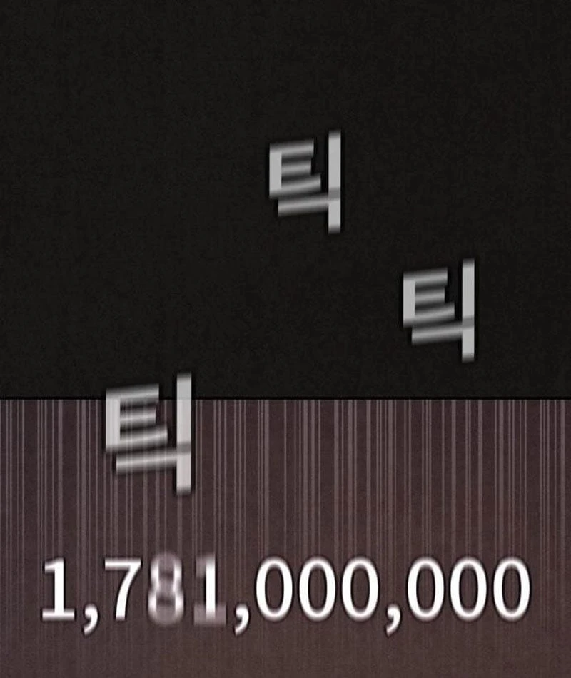 Bản Sao Tội Lỗi Chapter  1 - 32