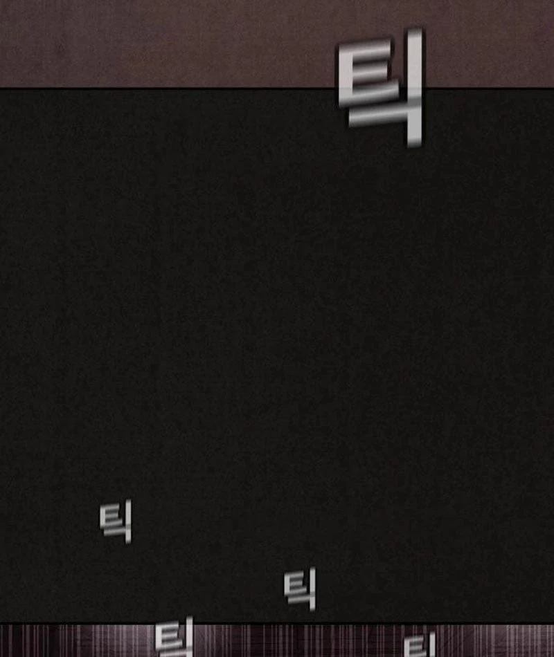 Bản Sao Tội Lỗi Chapter  1 - 33