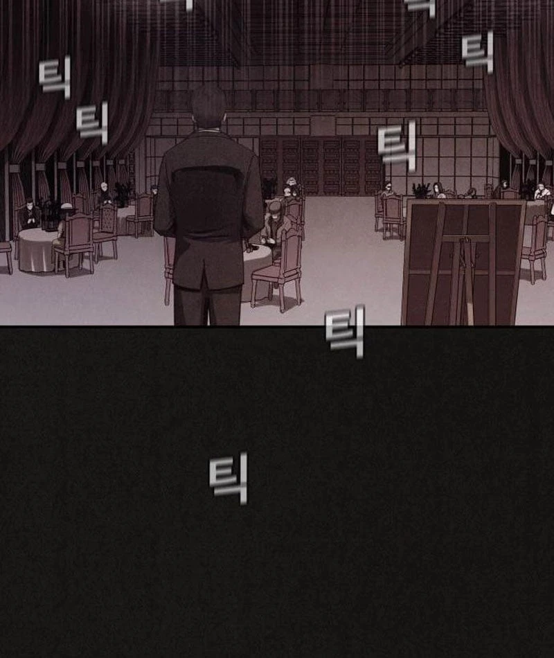 Bản Sao Tội Lỗi Chapter  1 - 34