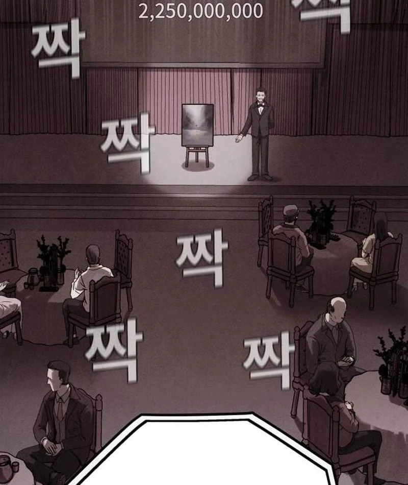 Bản Sao Tội Lỗi Chapter  1 - 36