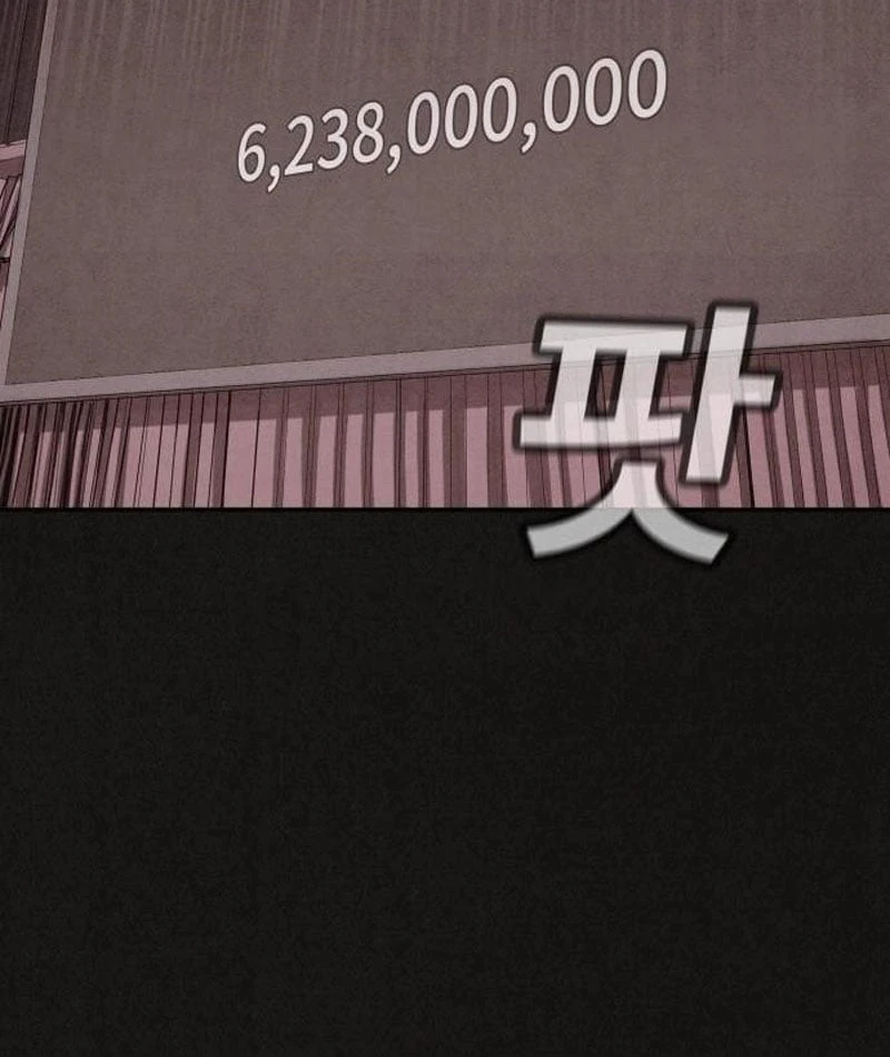 Bản Sao Tội Lỗi Chapter  1 - 45