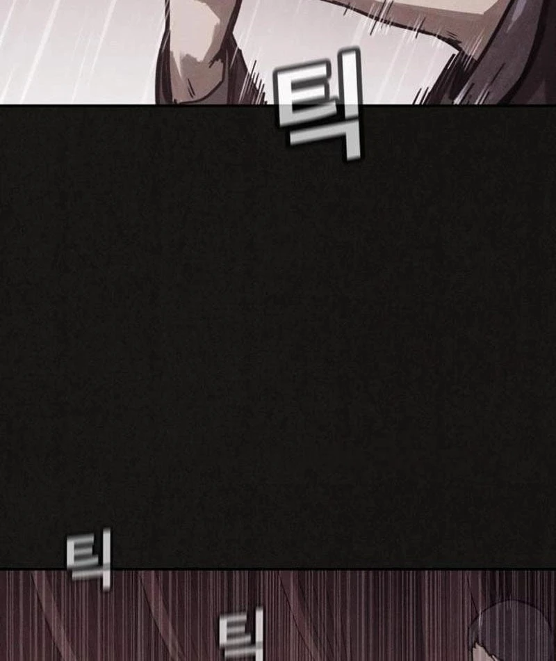 Bản Sao Tội Lỗi Chapter  1 - 117