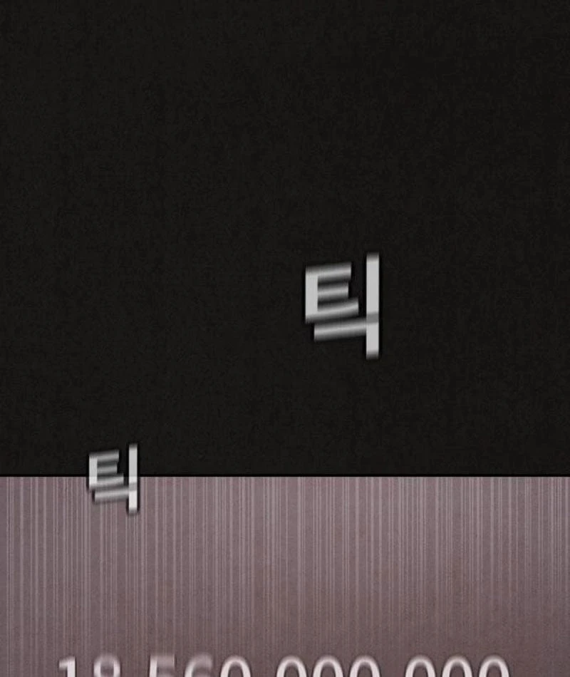 Bản Sao Tội Lỗi Chapter  1 - 121