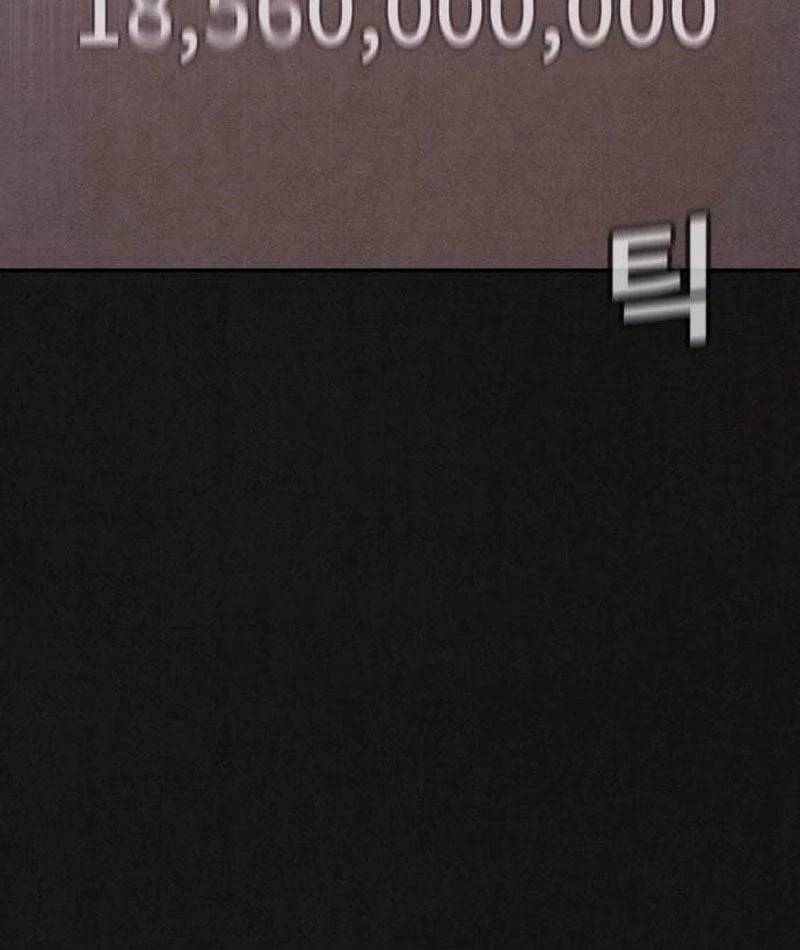 Bản Sao Tội Lỗi Chapter  1 - 122