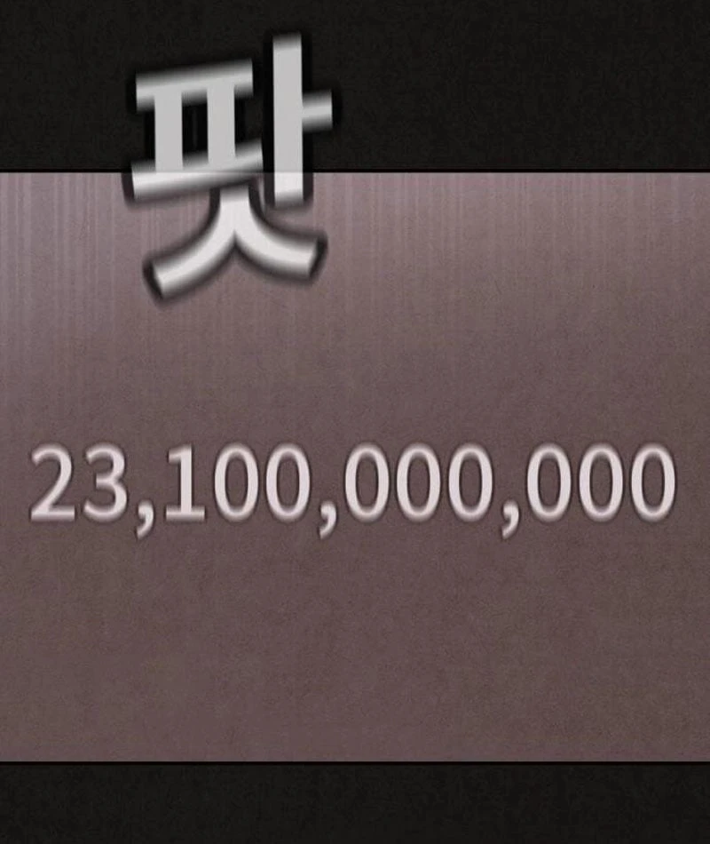 Bản Sao Tội Lỗi Chapter  1 - 123