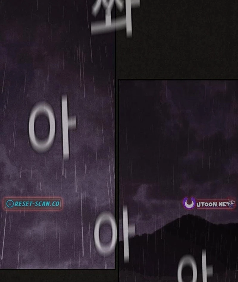 Bản Sao Tội Lỗi Chapter  2 - 6