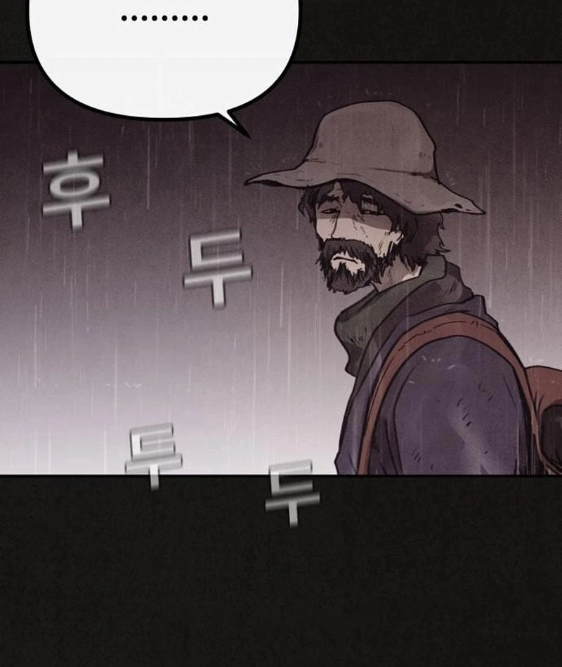 Bản Sao Tội Lỗi Chapter  2 - 11