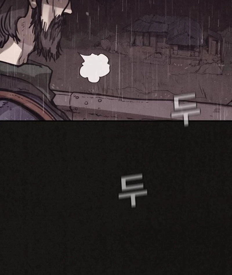 Bản Sao Tội Lỗi Chapter  2 - 13