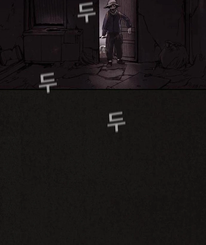 Bản Sao Tội Lỗi Chapter  2 - 18